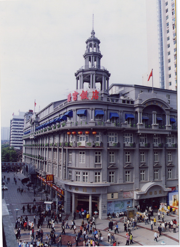 中心百貨商場(chǎng)、旋宮飯店（原國(guó)貿(mào)商場(chǎng)）